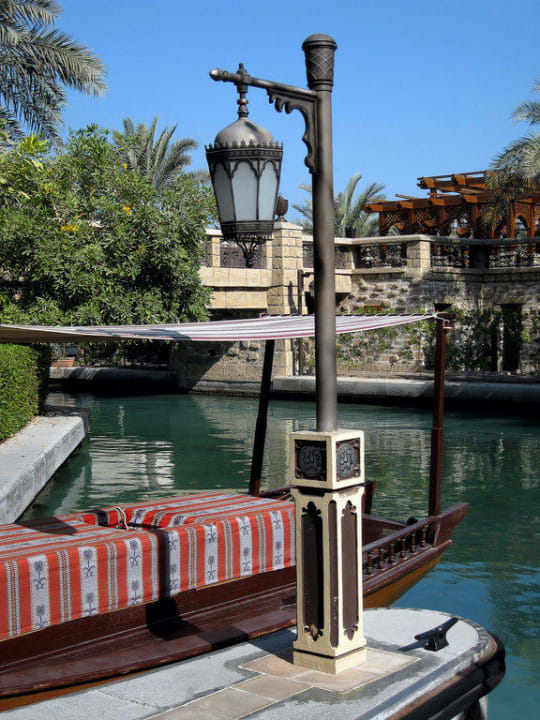 Abrastation Jumeirah Dar Al Masyaf