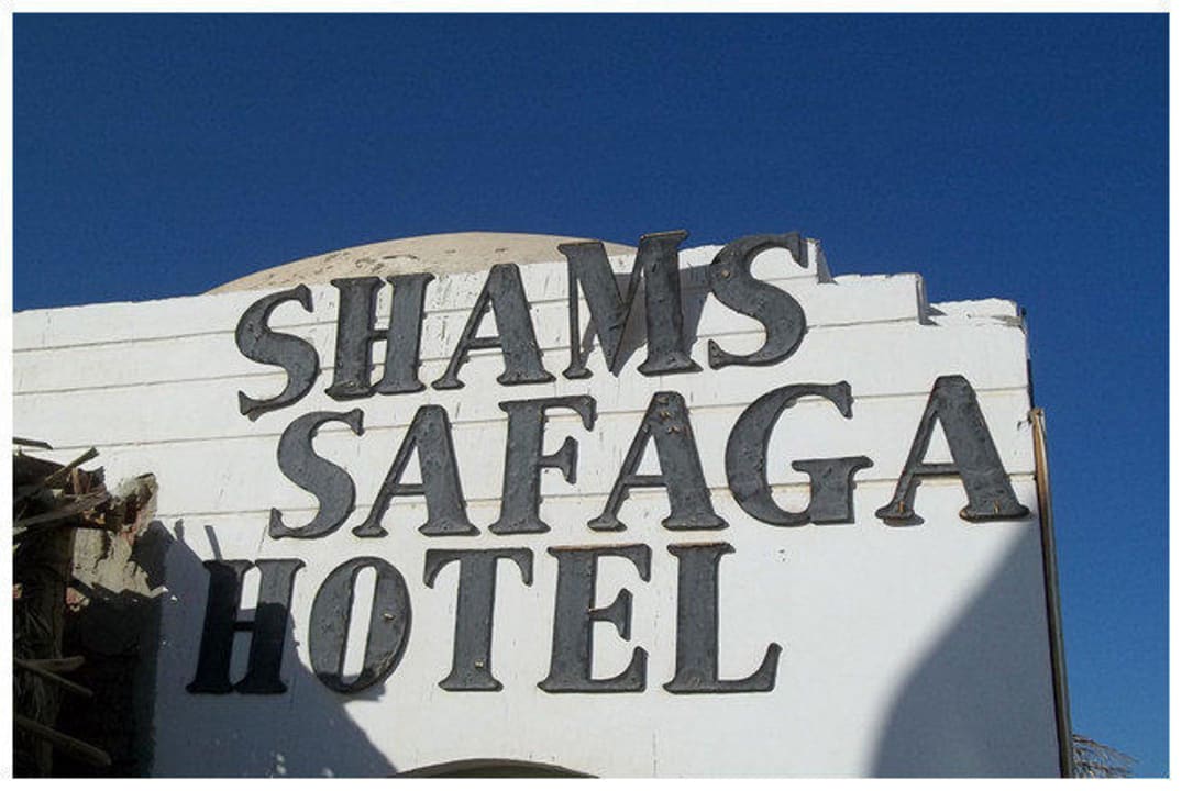 Shams Safaga Shams Safaga Resort