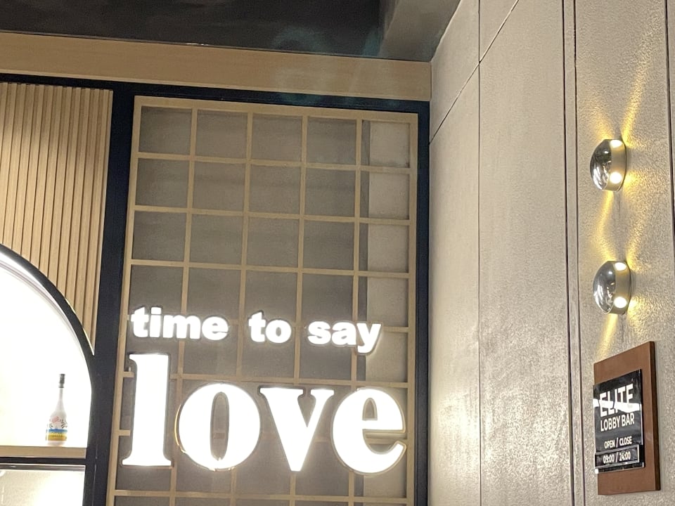 Lobby Belek Beach Resort Hotel