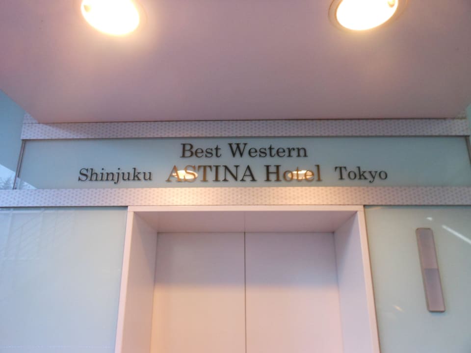 Haupteingang (Lift beim Ground Floor) Citadines Central Shinjuku Tokyo
