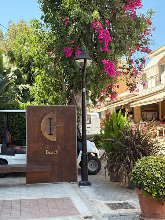 Außenansicht Corissia Beach Hotel