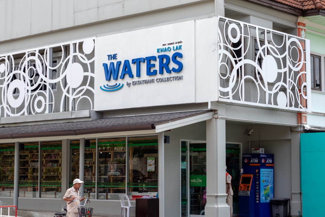 Lobby The Waters Khao Lak by Katathani