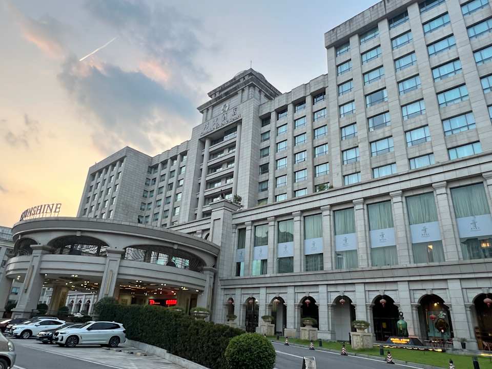 Sonstiges Sunshine Hotel Zhangjiajie