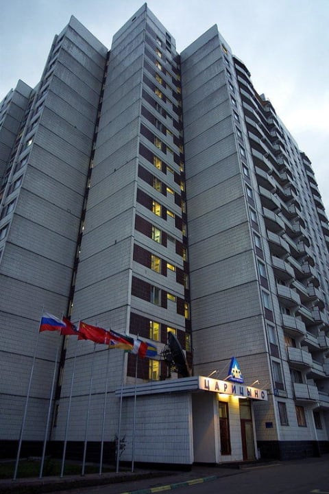 Апарт-Отель Царицыно Tsaritsyno Hotel