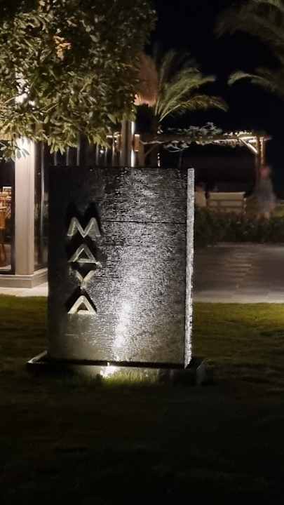 Gastro Steigenberger Resort Ras Soma