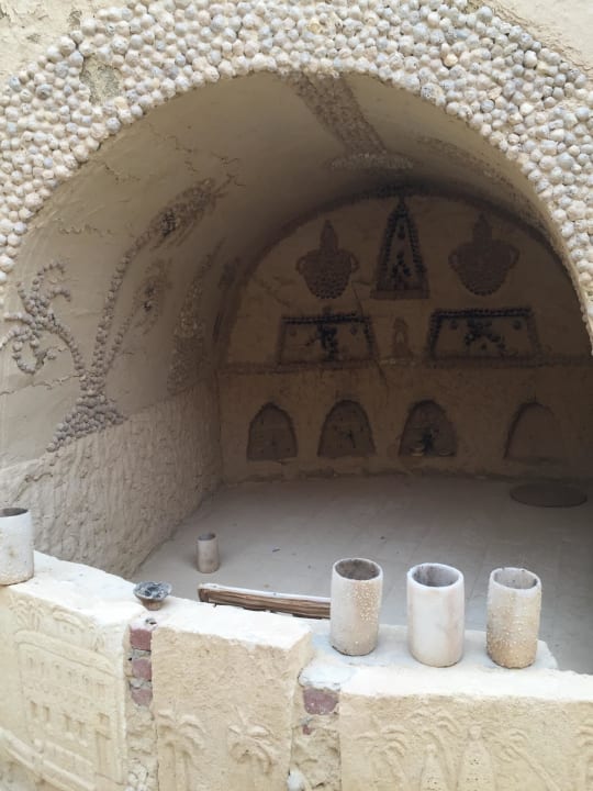 Deko Adrere Amellal Eco Lodge