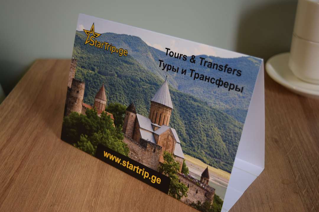 Zimmer Hotel InnDigo in Kutaisi