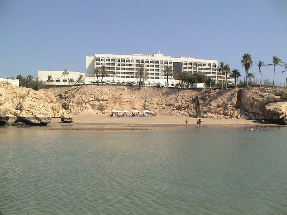 Crowne Plaza Muscat Hotel Crowne Plaza Muscat