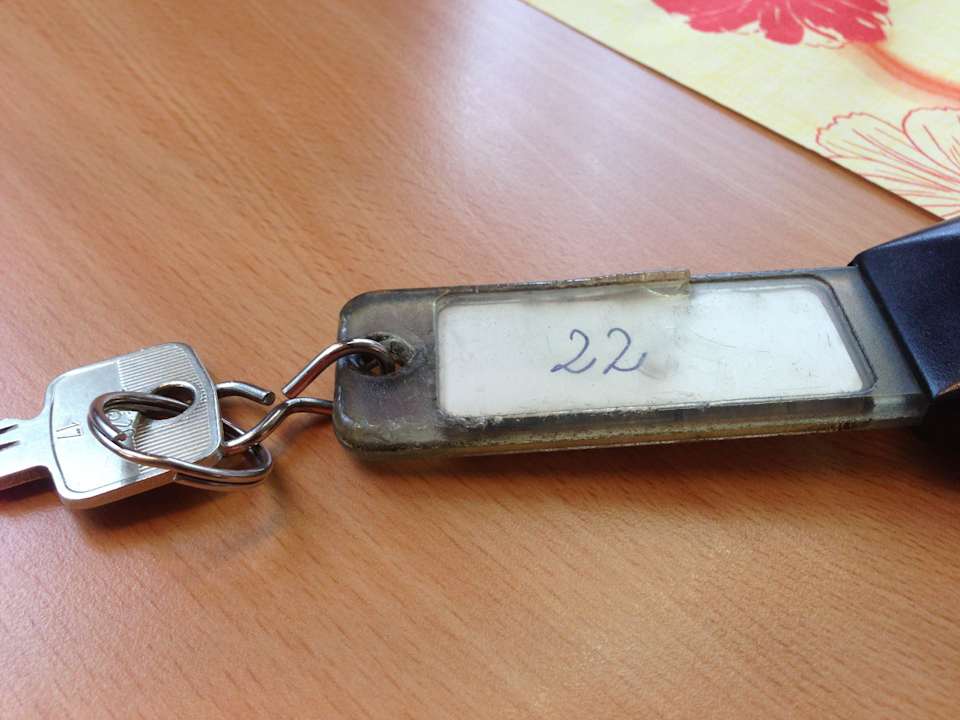 Der Zimmerschlüssel Gasthof-Hotel Krone