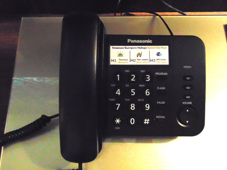 Zimmer Mercure Almaty City Center