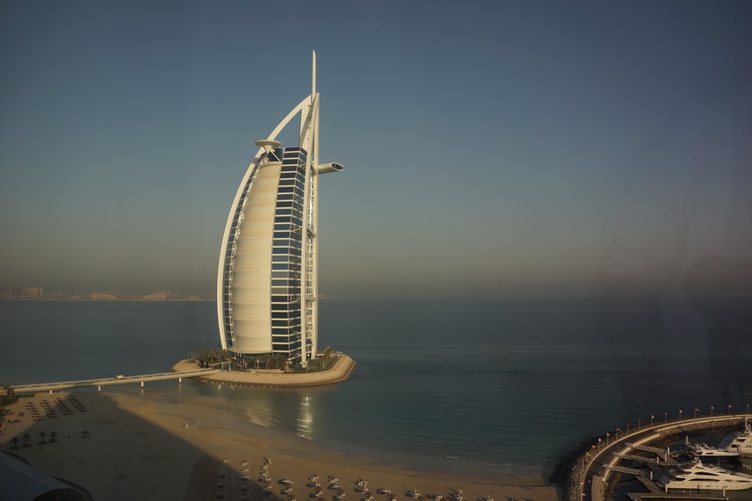 Ausblick vom Zimmer Jumeirah Beach Hotel