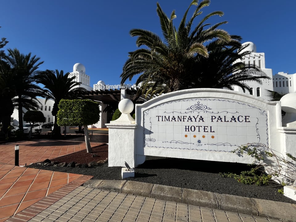 Lobby H10 Timanfaya Palace - Adults only