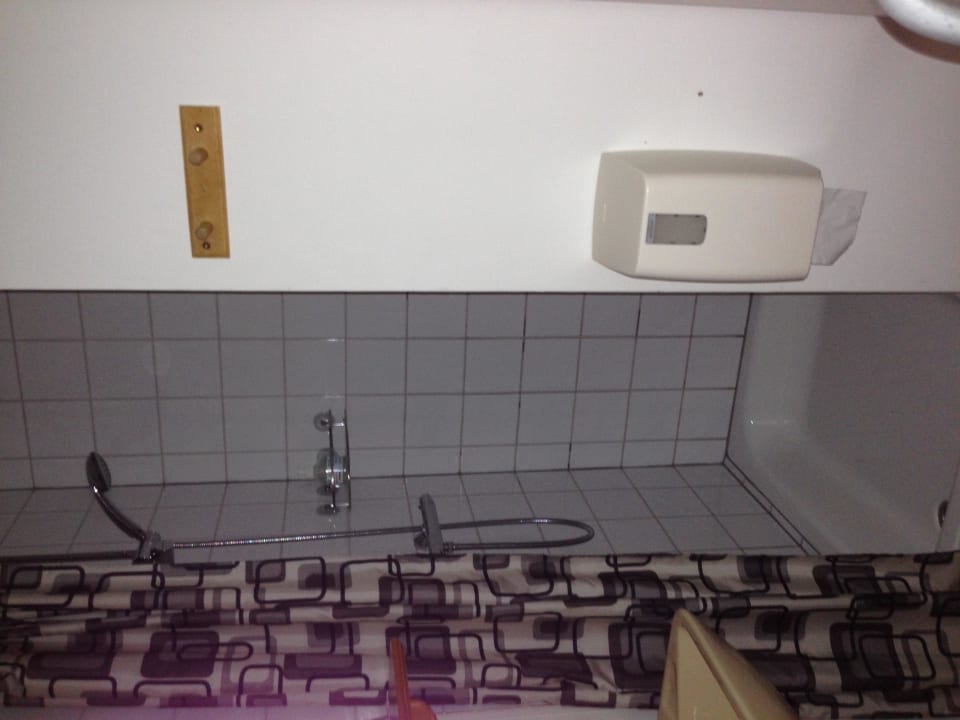 Dusche Guesthouse Árnanes