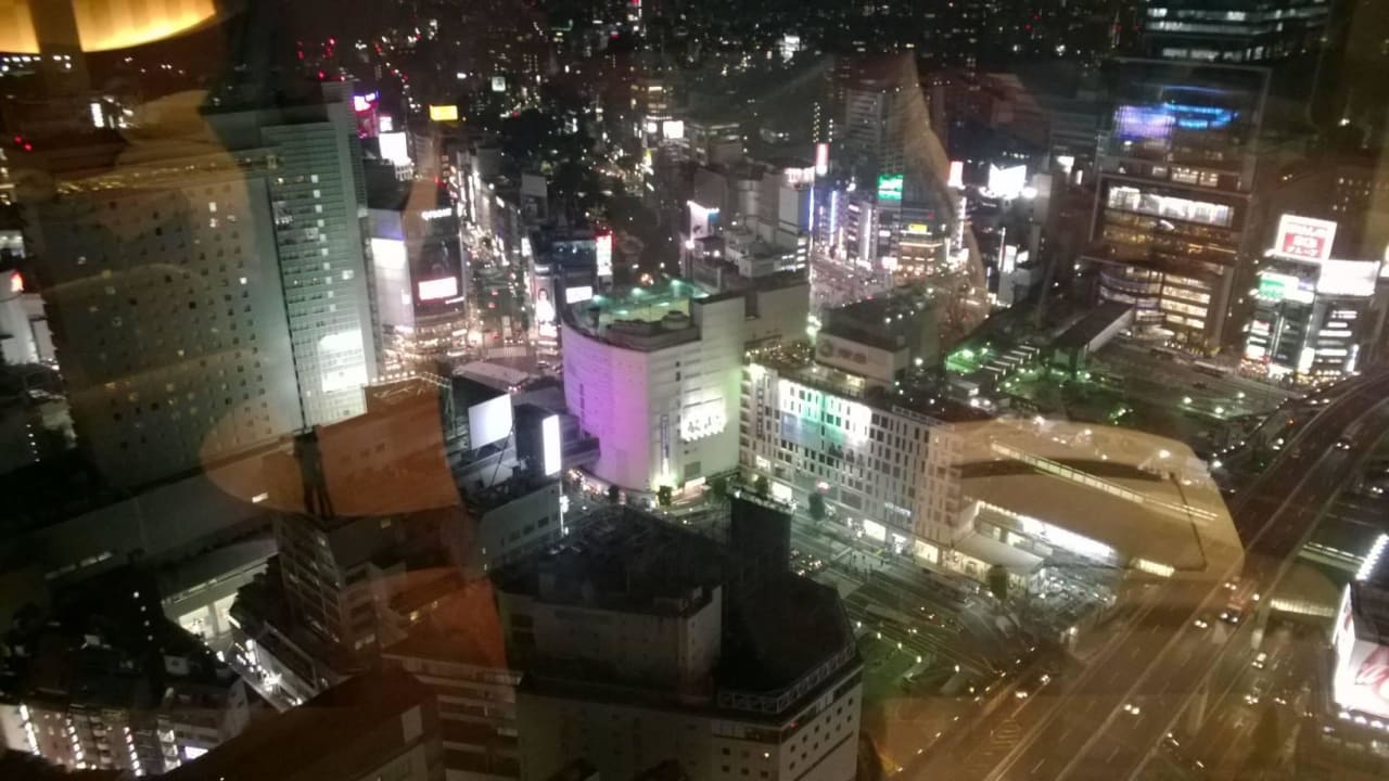Blick auf Shibuya Cerulean Tower Tokyu Hotel
