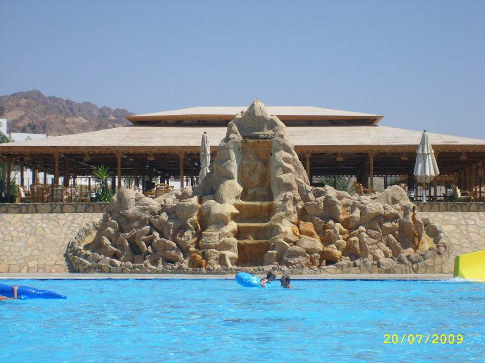 Kinderpool Happy Life Village