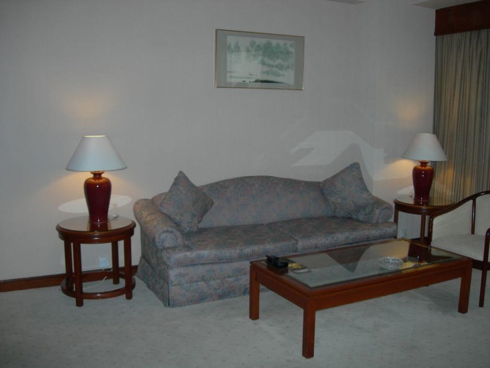 Hotel Shanghai Lansheng Hotel