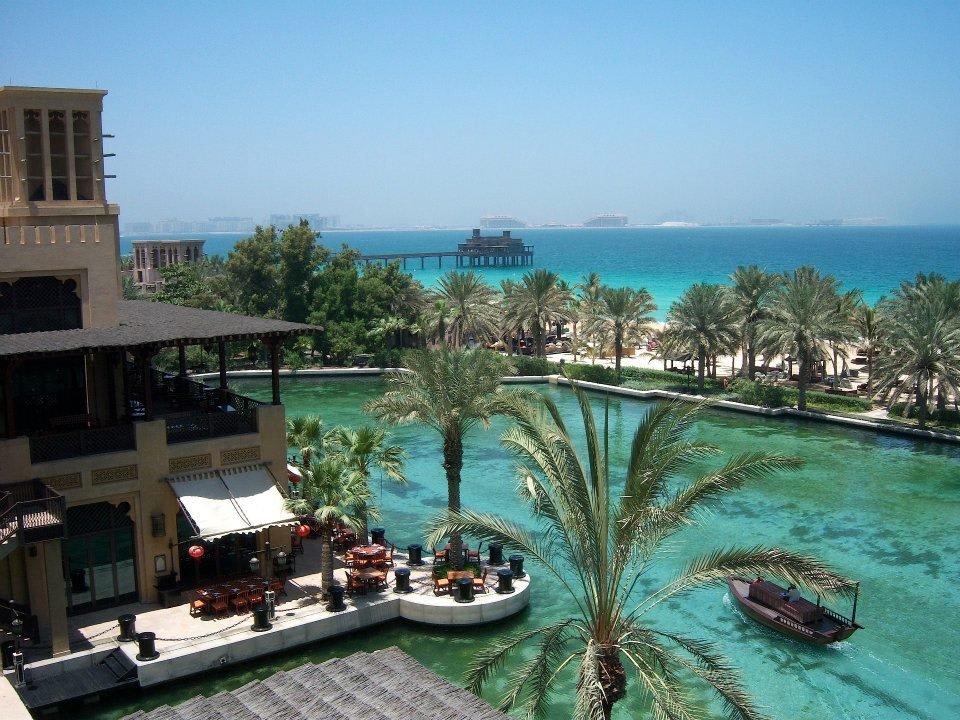 Ausblick vom Zimmer Jumeirah Mina Al Salam