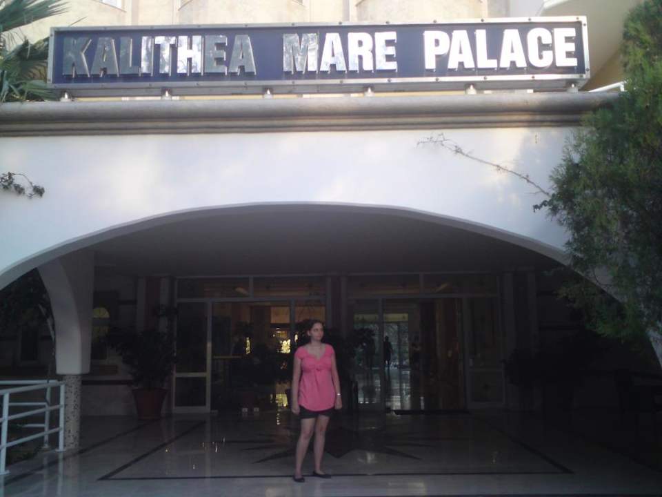Eingang Hotel Kalithea Mare Palace