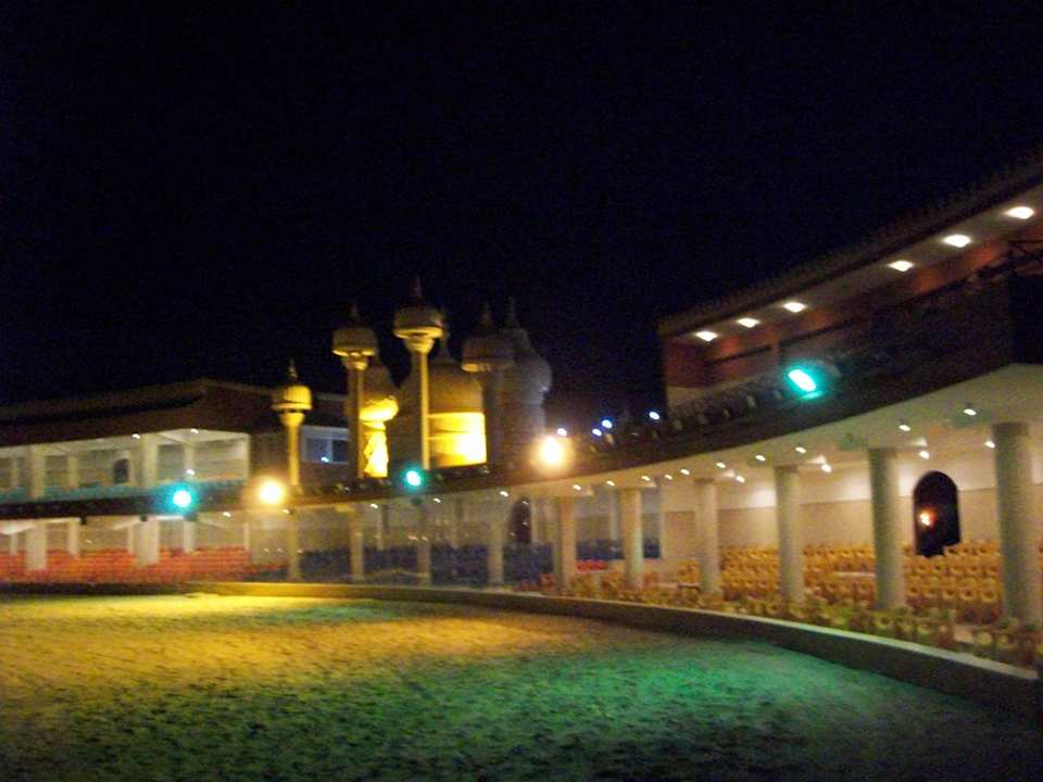 Arena Pickalbatros Alf Leila Wa Leila Resort - Neverland Hurghada