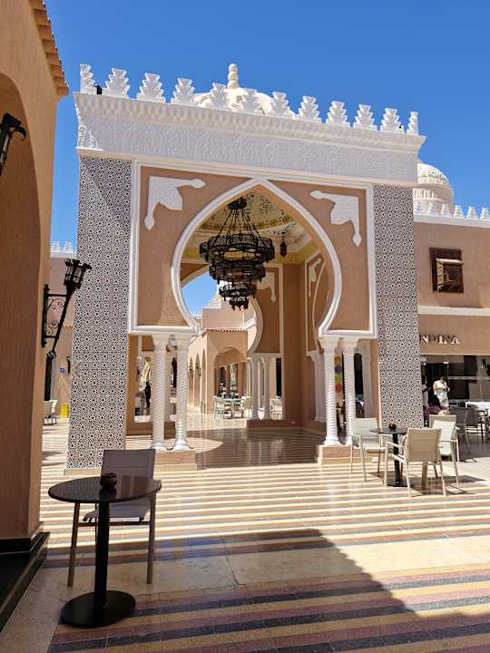 Sonstiges Pickalbatros Alf Leila Wa Leila Resort - Neverland Hurghada