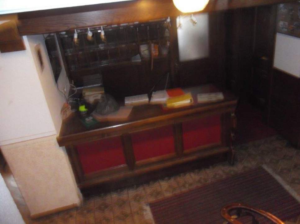 Rezeption Gasthof Bergheimat