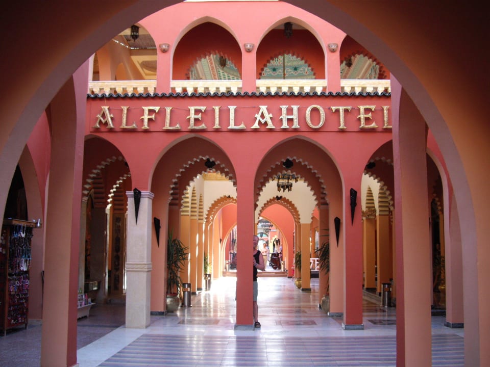 Eingangspassage Pickalbatros Alf Leila Wa Leila Resort - Neverland Hurghada