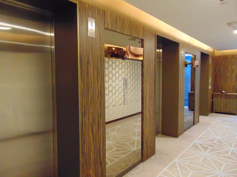 Sonstiges Sheraton Astana Hotel