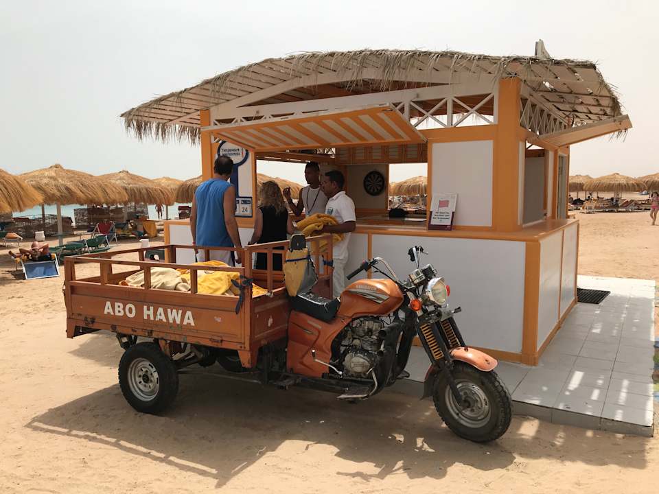 Strand Sentido Caribbean World Soma Bay