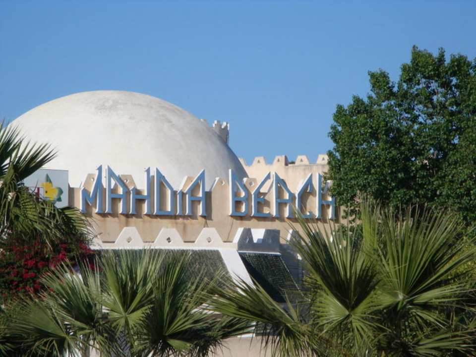 Anschrift von aussen Mahdia Beach & Aquapark