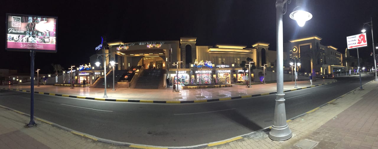 Außenansicht Pickalbatros White Beach Resort - Hurghada