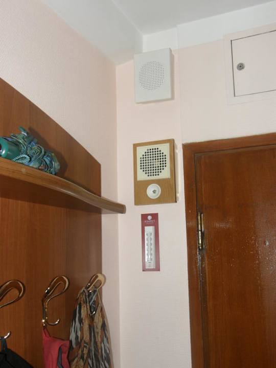 Lautsprecher AZIMUT Hotel St. Petersburg