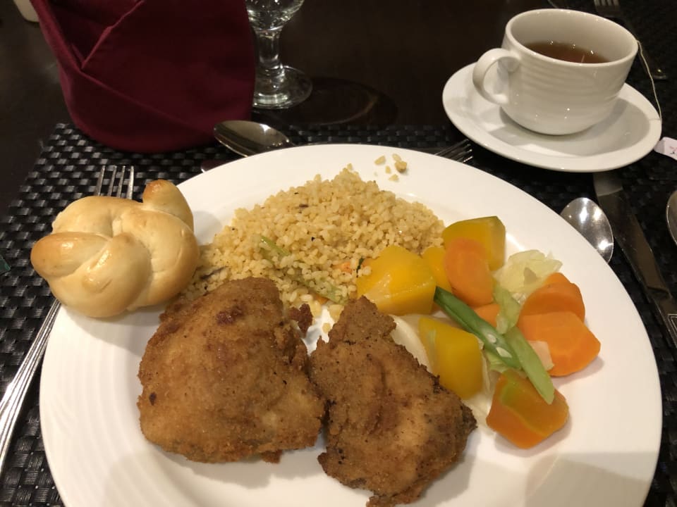 Gastro Oak Ray Wild Yala