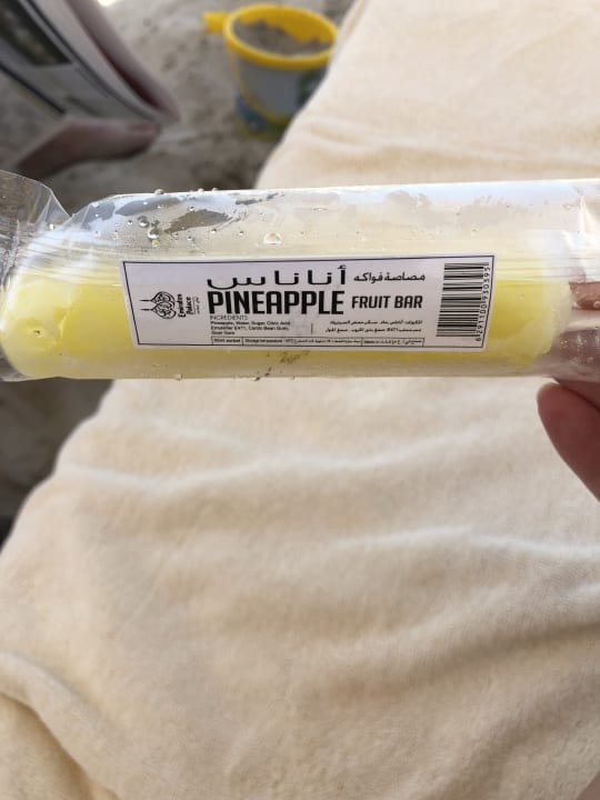 Sonstiges Emirates Palace Mandarin Oriental