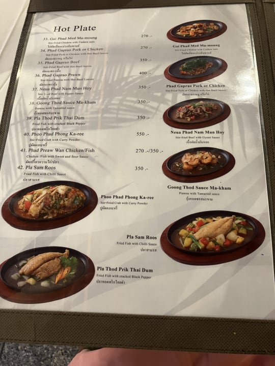 Gastro Khaolak Laguna Resort