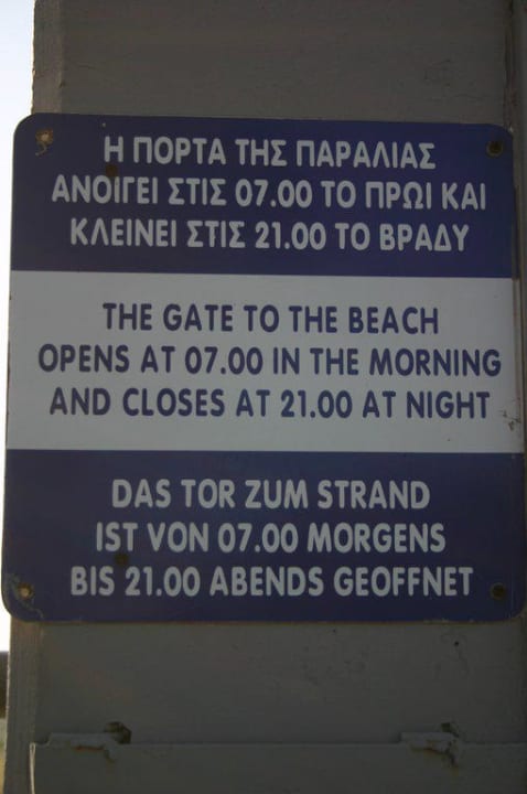 Die Öffnungszeiten am Strand Kipriotis Village Resort