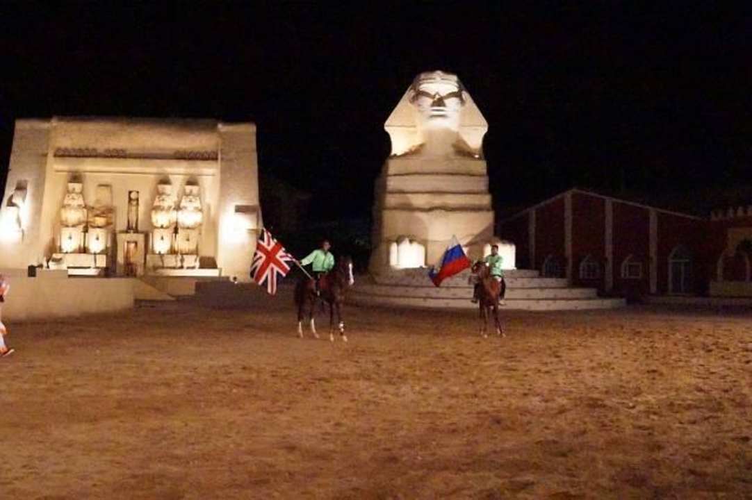 Lichtershow Platz Pickalbatros Alf Leila Wa Leila Resort - Neverland Hurghada