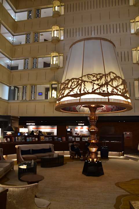 Lobby Hotel Kyoto Century