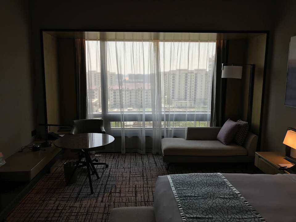 Ausblick aus dem Zimmer Crowne Plaza Shanghai Pujiang