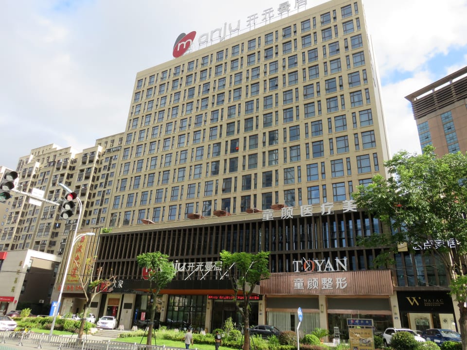 Außenansicht Manju Hotel (Ningbo Yinzhou Wanda)
