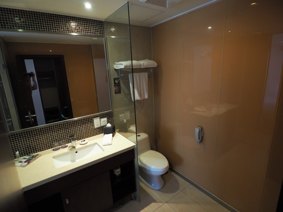 Zimmer Mercure Beijing Downtown