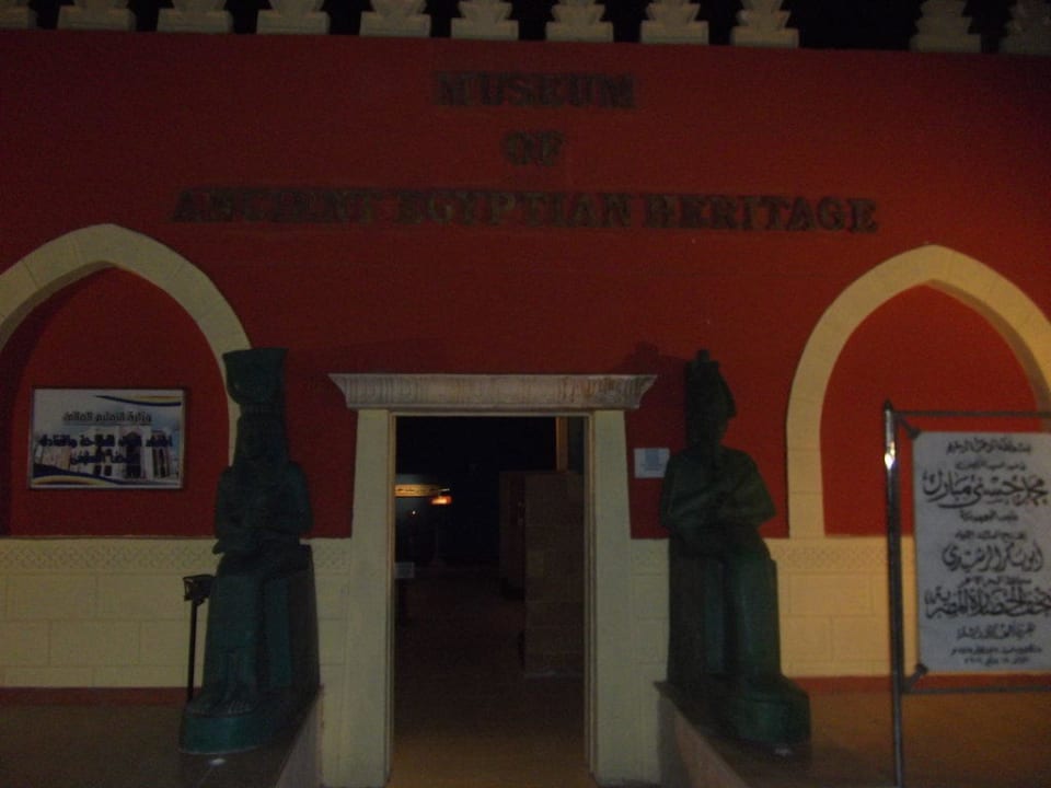 Ägyptisches Museum Pickalbatros Alf Leila Wa Leila Resort - Neverland Hurghada