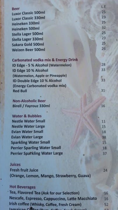 Preisliste im Hotel f Getränke Ghazala Gardens