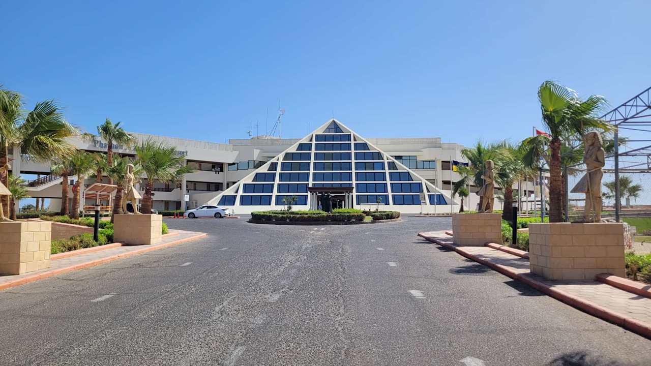 Außenansicht Pharaoh Azur Resort