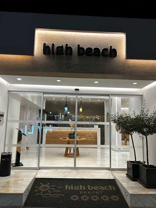 Außenansicht High Beach Resort