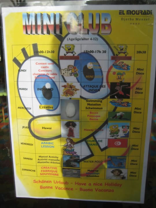 Mini Club Hotel El Mouradi Djerba Menzel