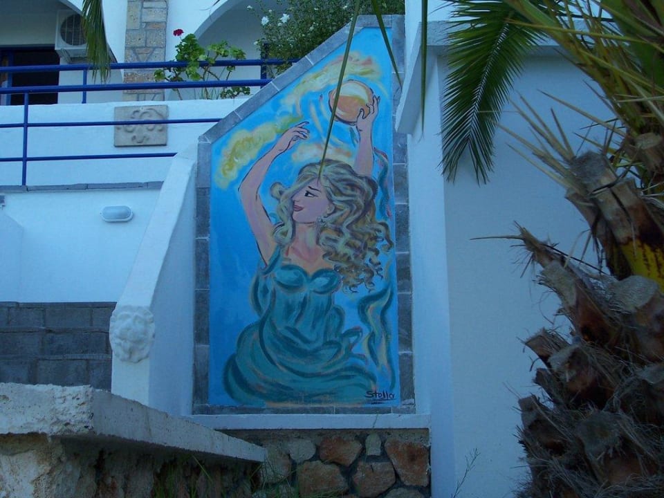 Ein neues Bild Ekaterini Hotel