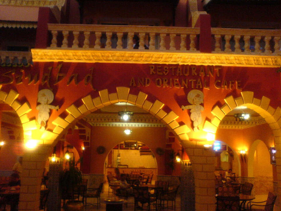 Aladin Pickalbatros Alf Leila Wa Leila Resort - Neverland Hurghada