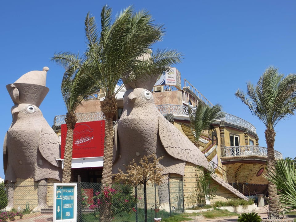 Disko Riviera Aqua Park Resort