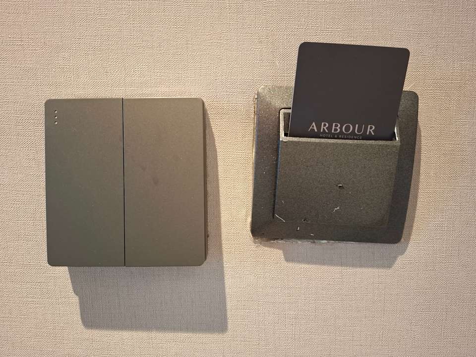 Zimmer Arbour Hotel and Residence