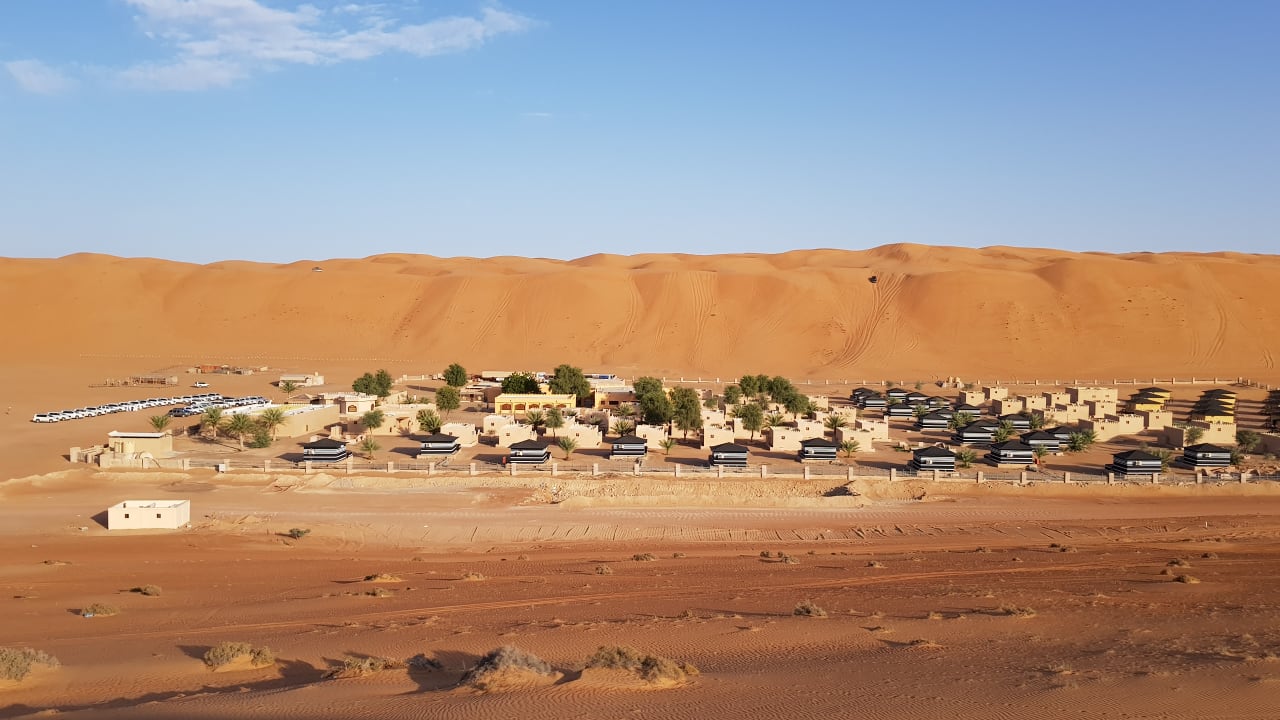 Ausblick Tented Camp Arabian Oryx Camp
